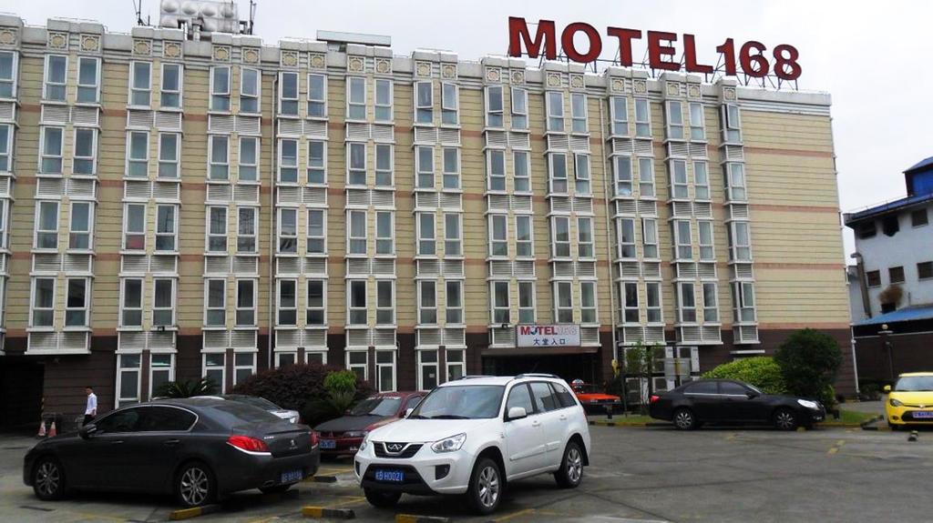 Motel Shanghai Hongqiao Traffic Hub National Convention and Exhibition Centre