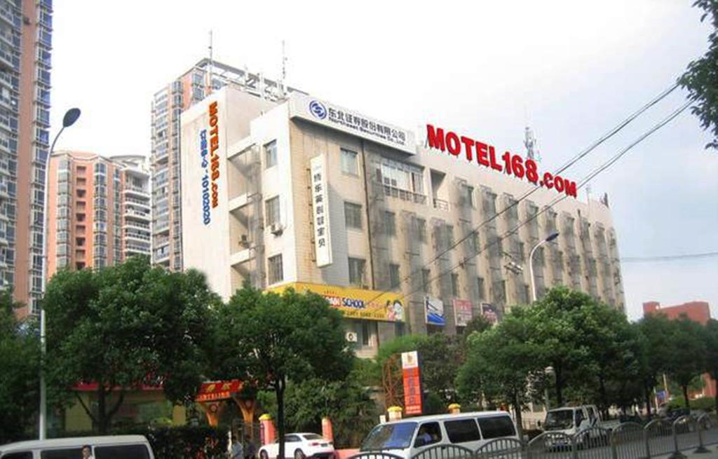 Motel Shanghai Pudong Lianyang New Intl Expo Centre