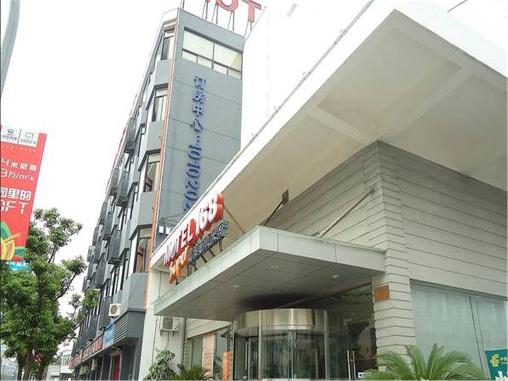 Motel Shanghai Shibei Industrial Park West Jiangchang Road