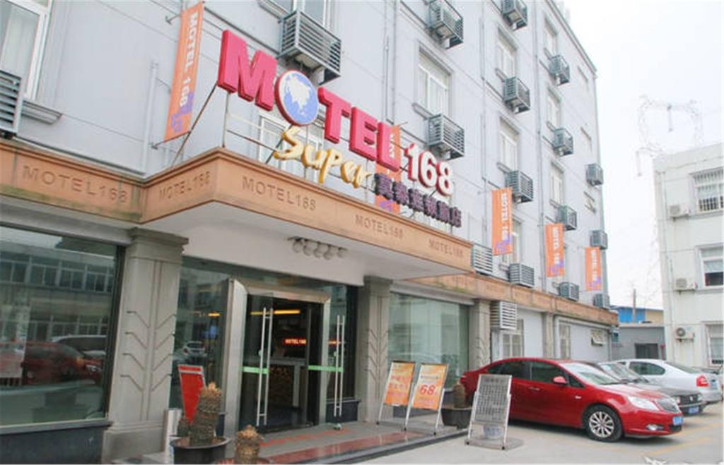 Motel Shanghai West Gaoke Road New Intl Expo Centre