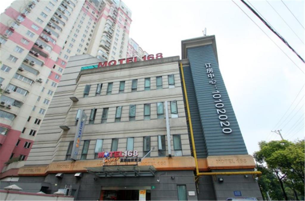 Motel Shanghai Xintiandi Xujiahui Road