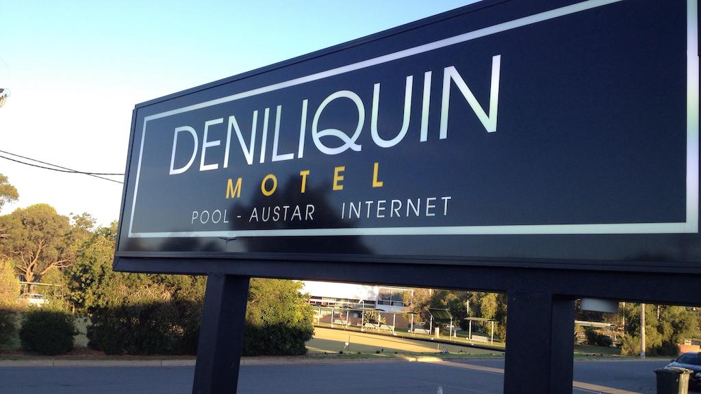 Deniliquin Motel