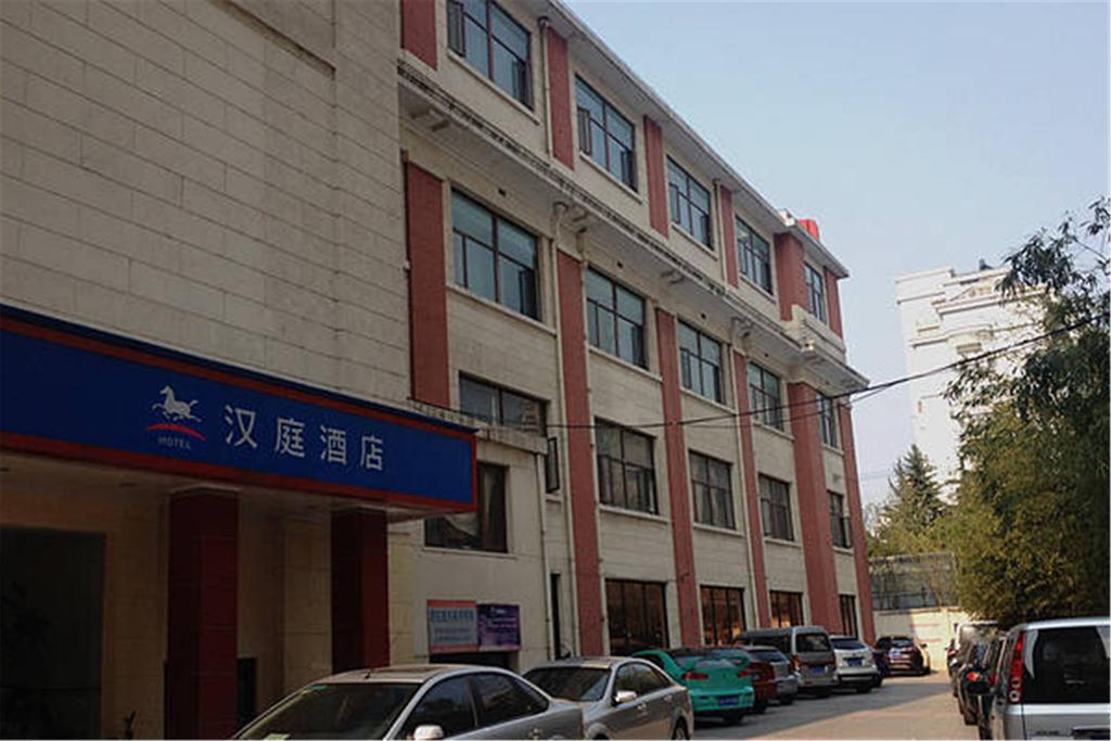 Hanting Hotel Jiangpu Road