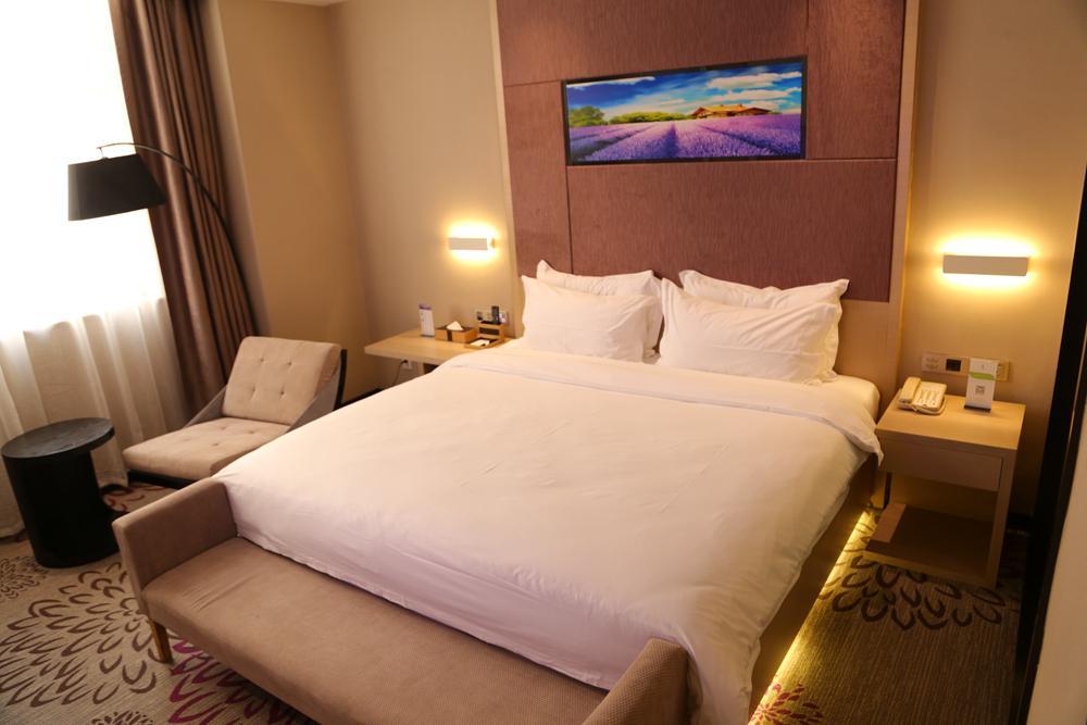 Lavande Hotel Shanghai Hongqiao Airport Wuzhong Road