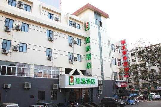 Motel Yantai Development Zone Tiandi Square