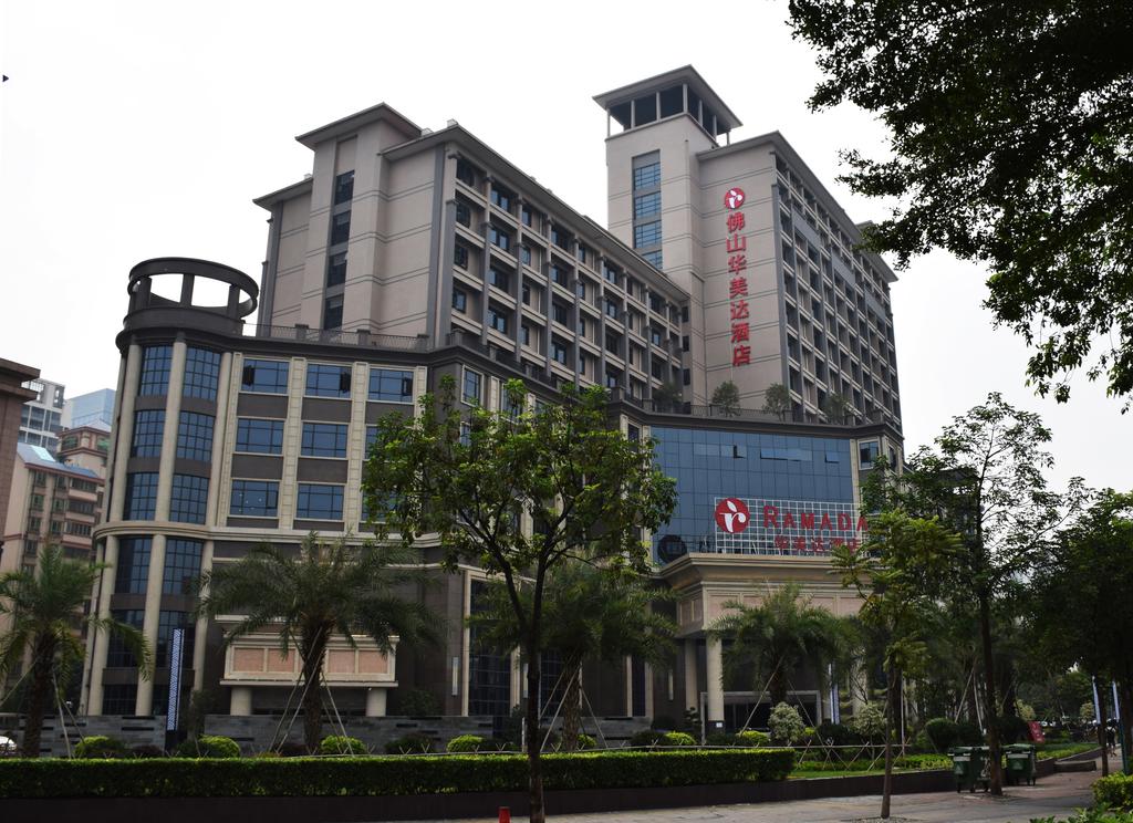 Ramada Foshan