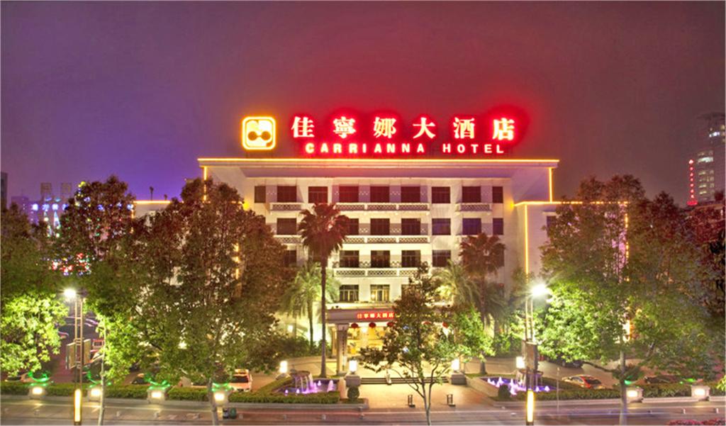 Foshan Carrianna Hotel