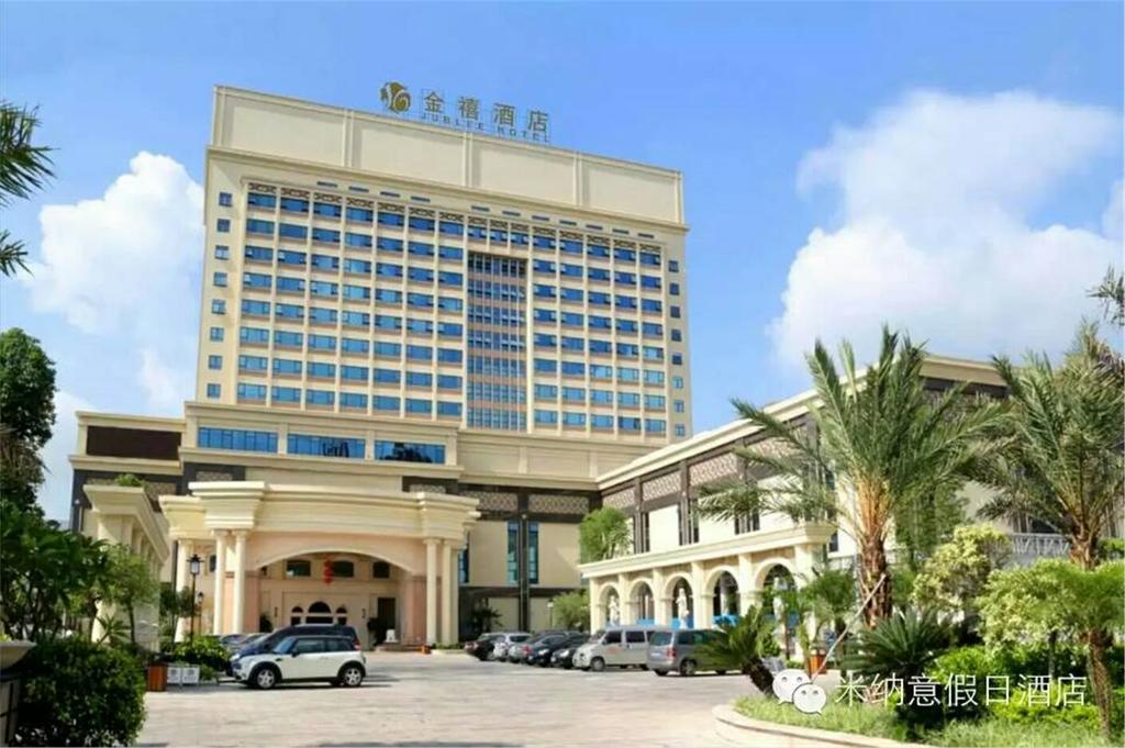 Foshan Jubilee Hotel