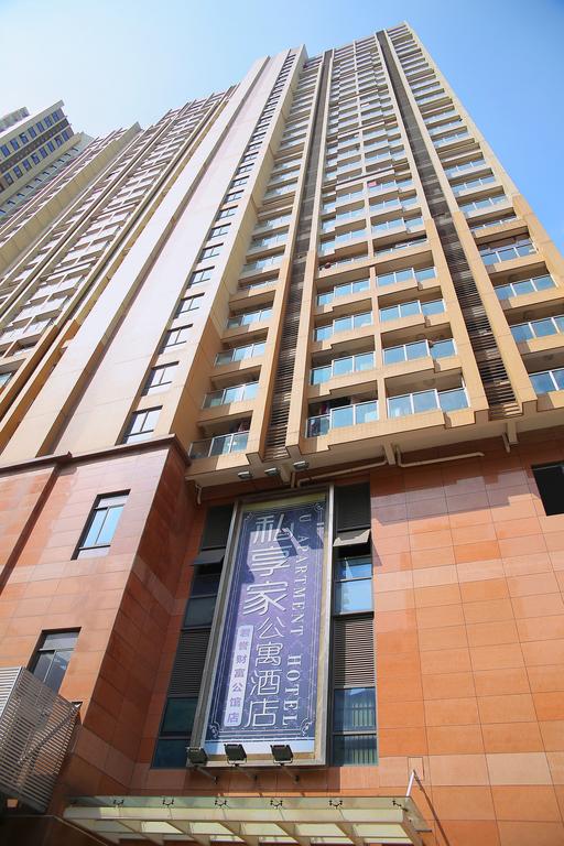 Foshan U Home Hotel