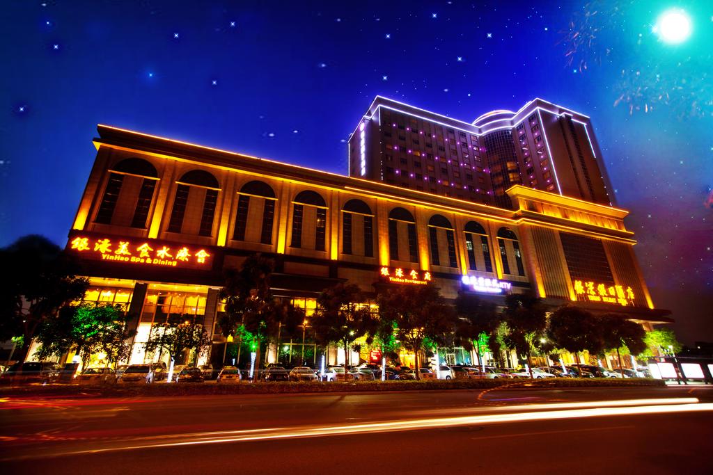 YinHao Holiday Hotel - Foshan