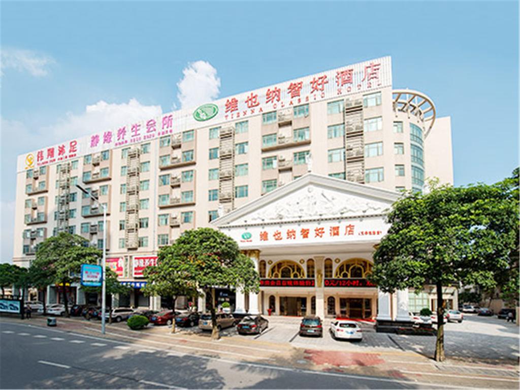 Vienna Hotel Foshan Jihua Road