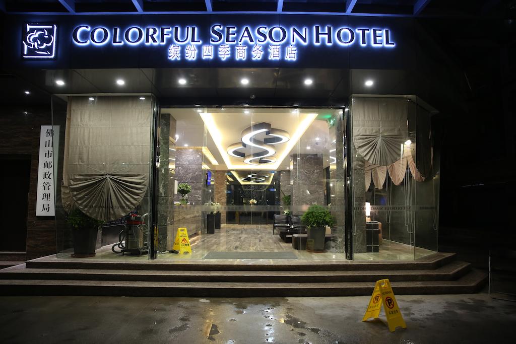 Foshan Colorful Season Hotel