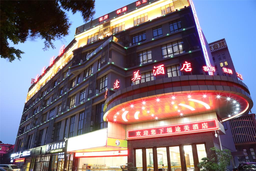 Foshan Tumei Hotel