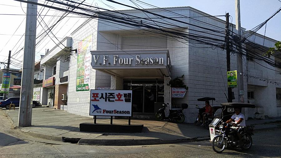 VF Four Season Hotel