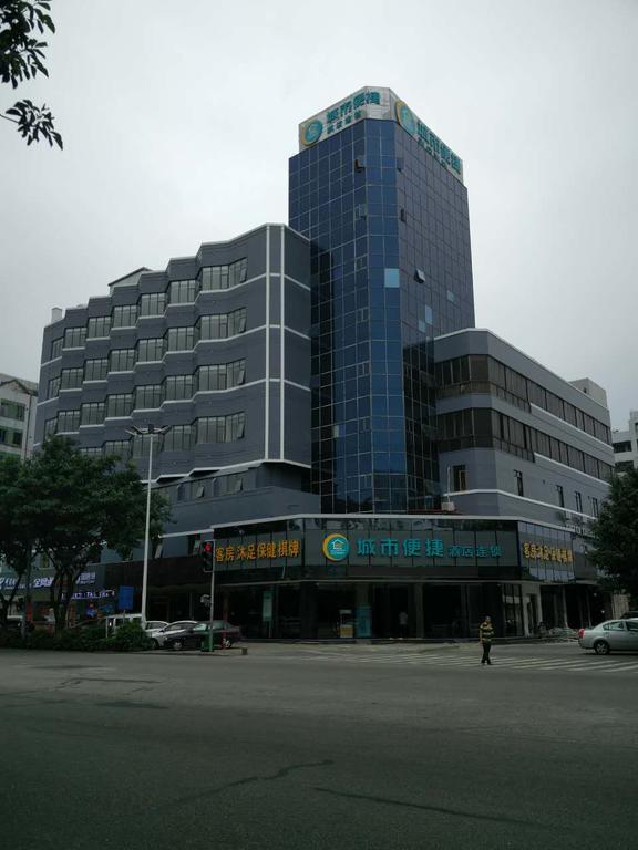 City Comfort Inn Foshan Zumiao Zhangcha