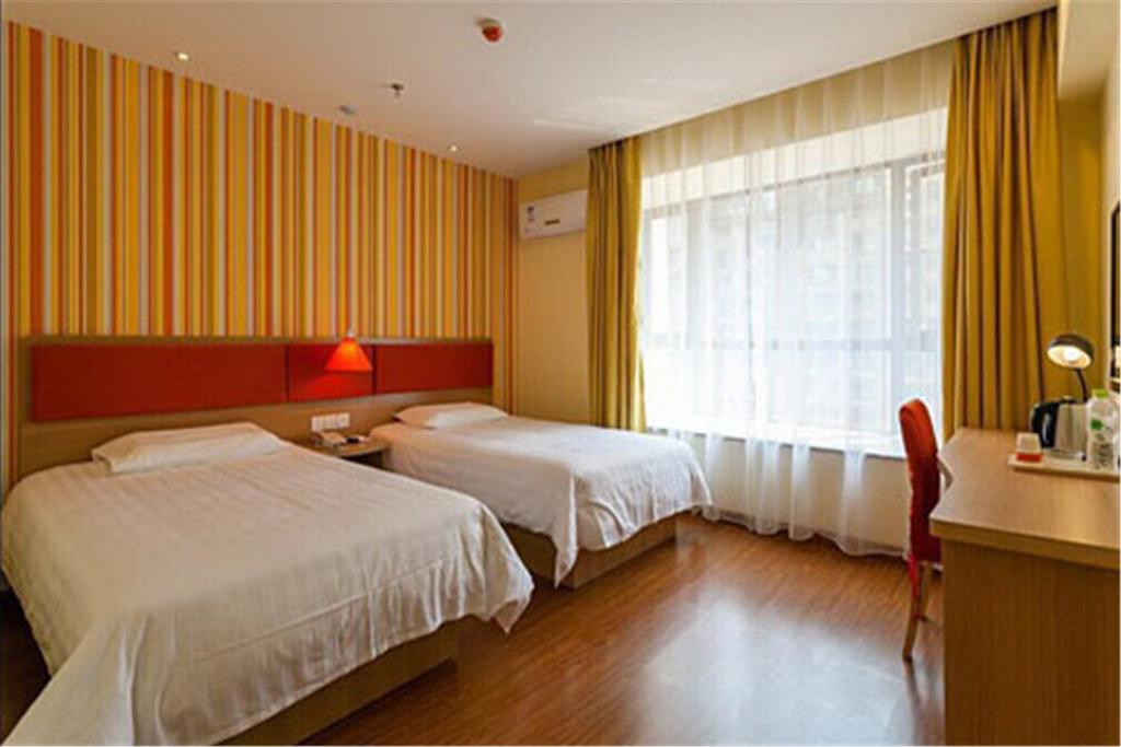 Fuzhou Home Inn- Dongda  Road