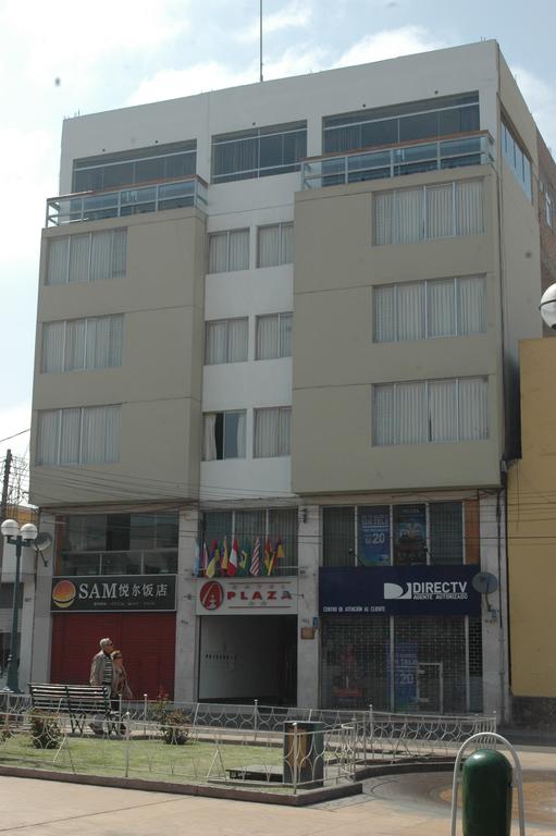 Nuevo Hotel Plaza El Carmen