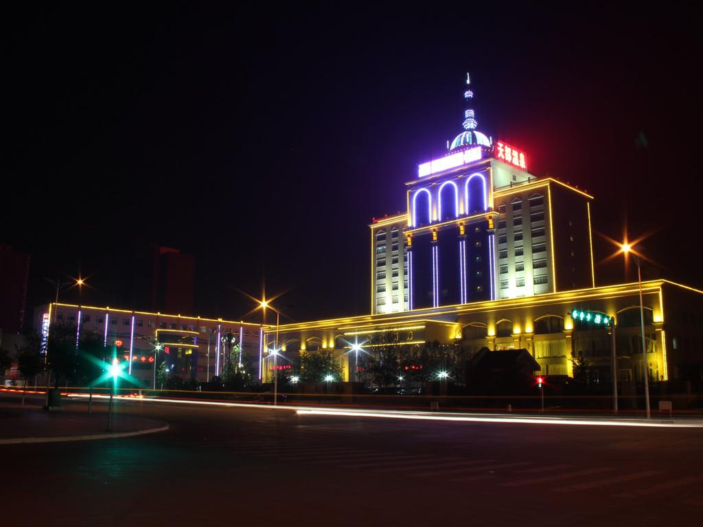 Hejin Tiandu Hotel