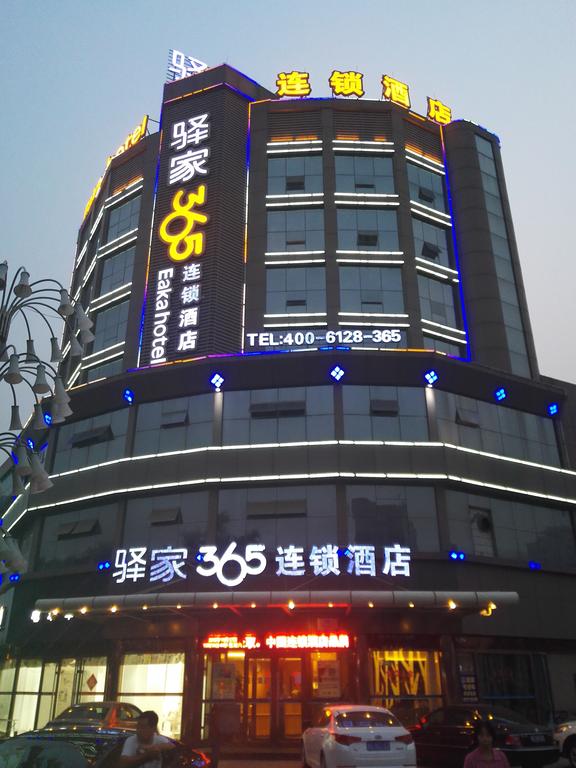 Eaka 365 Hotel Xingtai Shahe Guomao Branch