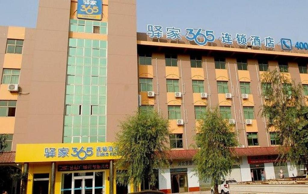 Eaka 365 Hotel Luancheng Xianbiao Plaza Branch