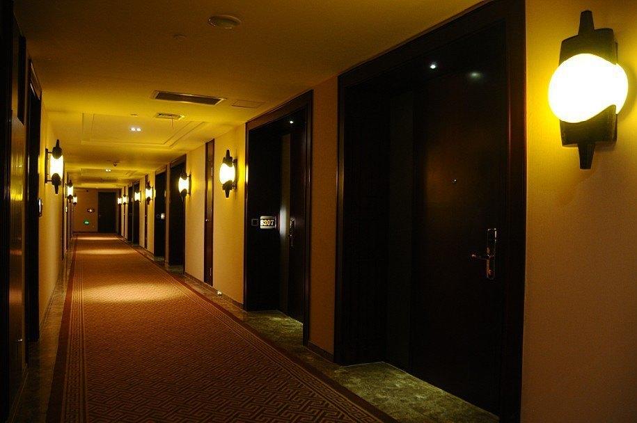 Chunqiu Holiday Hotel