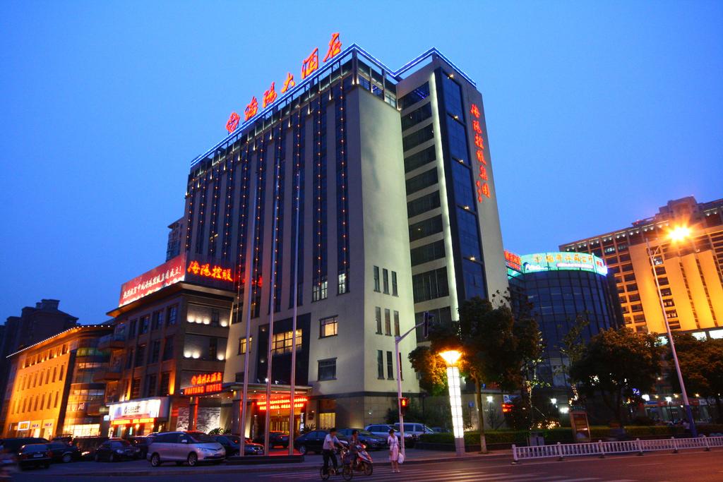 Haiyang Hotel