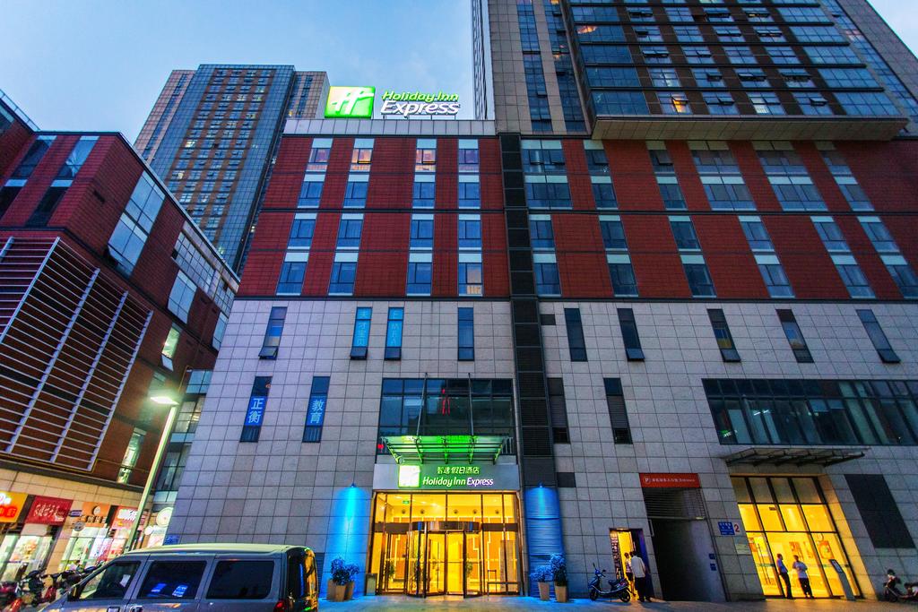 Holiday Inn Express Changzhou City Center