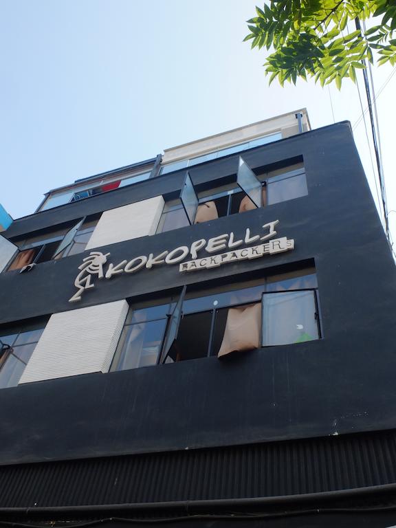 Kokopelli Hostel Lima