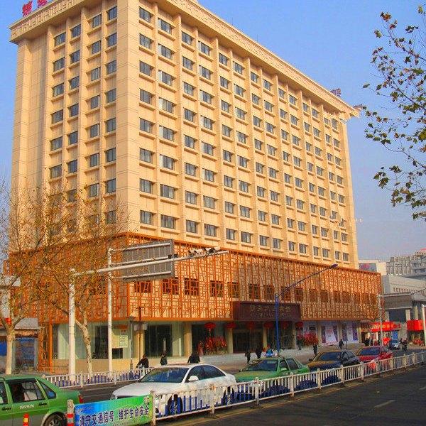 Jinhai Wujin Hotel