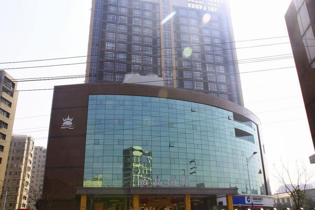 Jinyi Bojing Intl Hotel