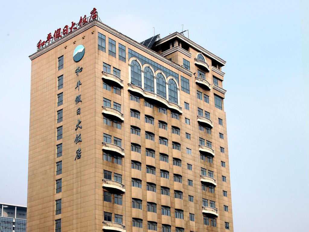 Legend Holiday Hotel - Changzhou