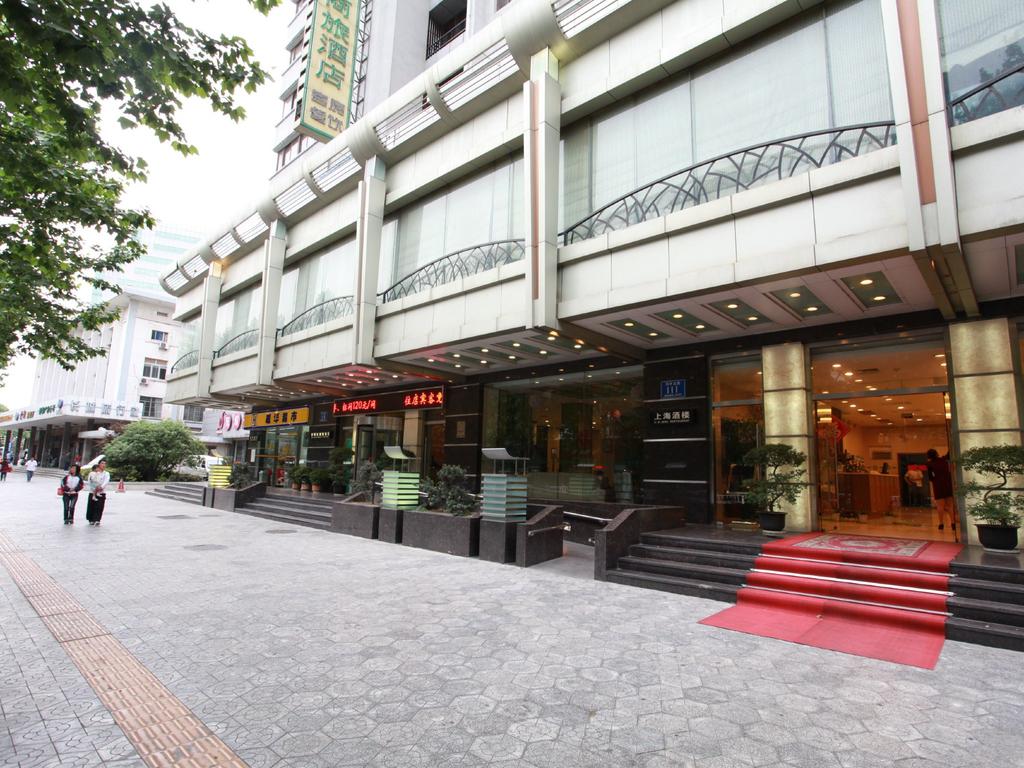 Jinhai Hotel