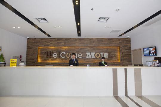 Motel Changzhou Boai Road