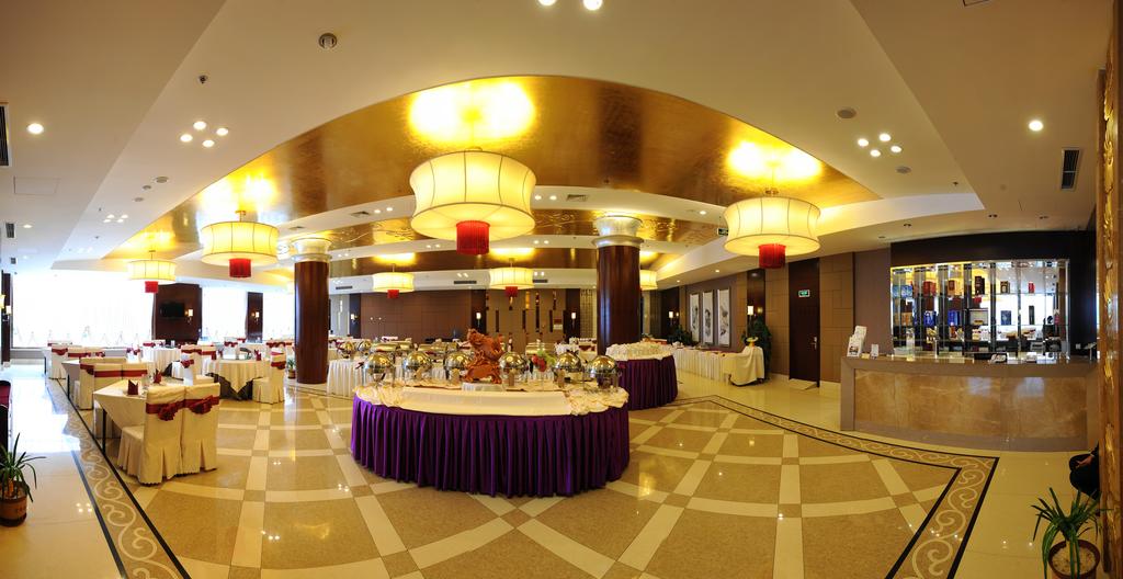 Zhongheng Intl Hotel