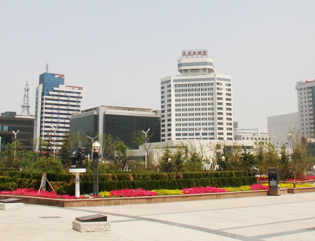 Yuanfei Hotel - Weifang