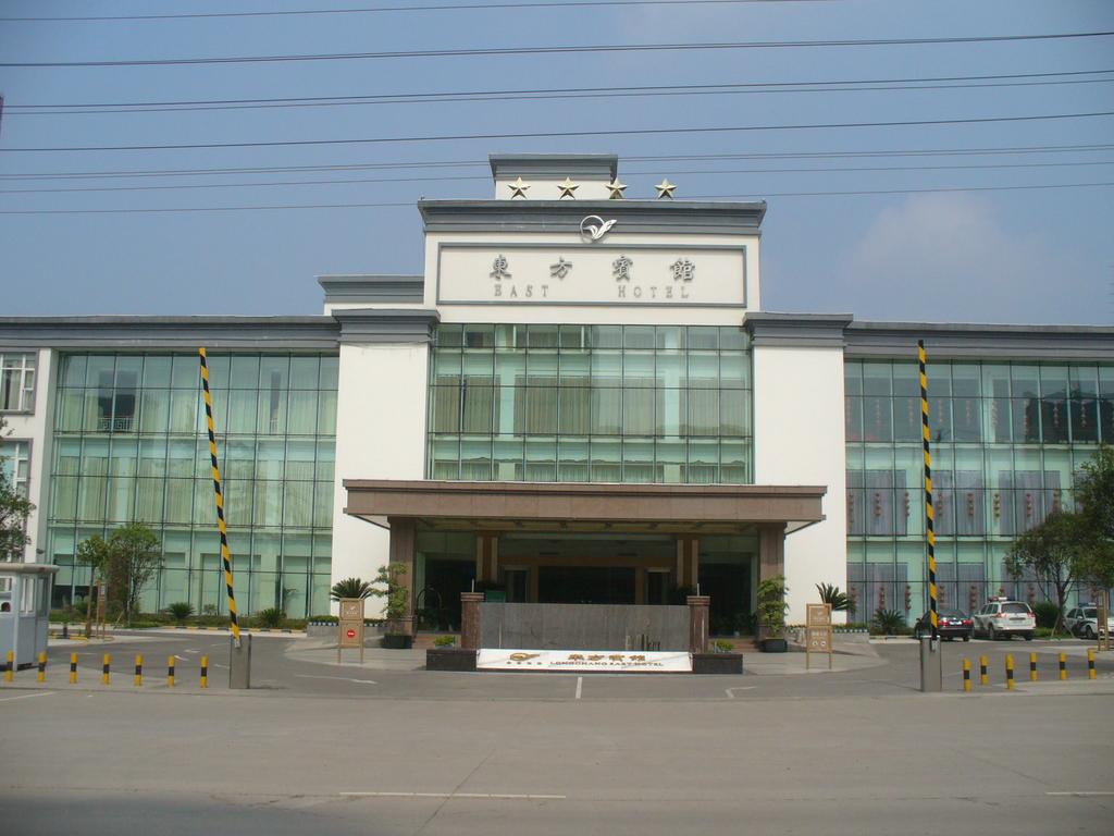 Longchang East Hotel