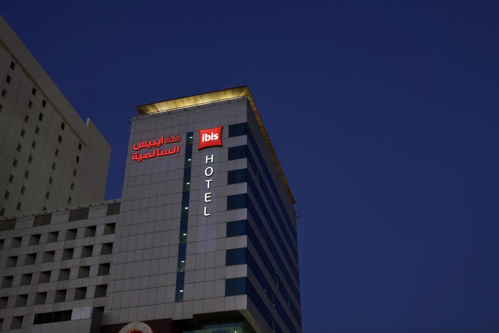 Hotel Ibis Kuwait Salmiya