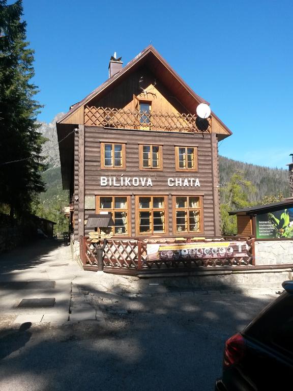 Mountain Hotel Bilíkova Chata