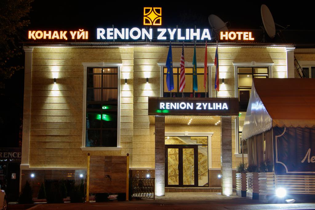 Renion Zyliha