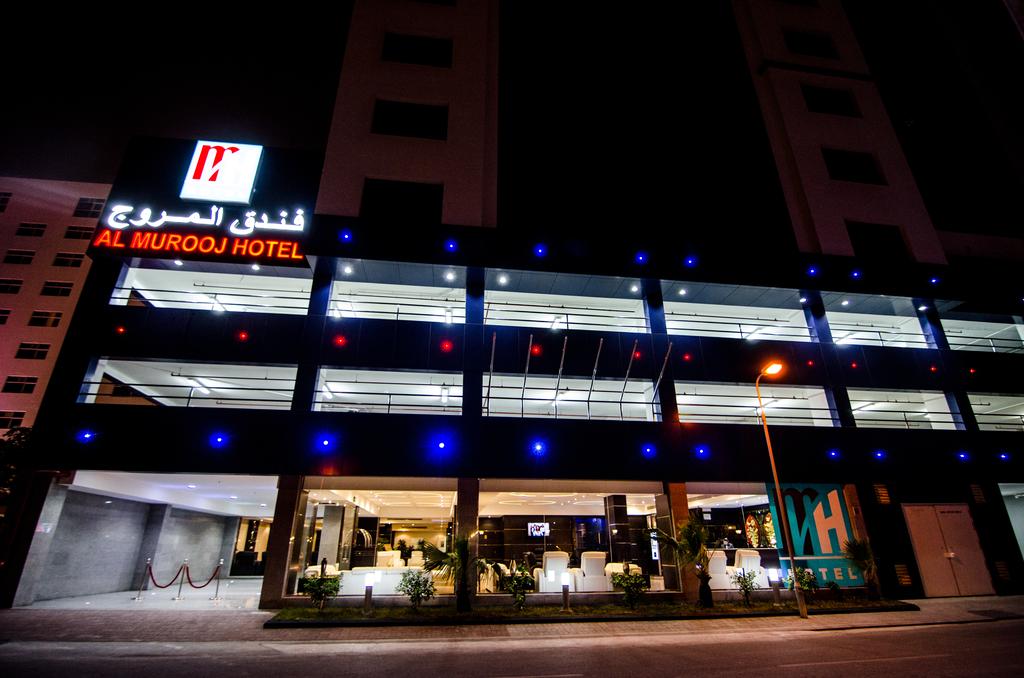 Al Murooj Hotel