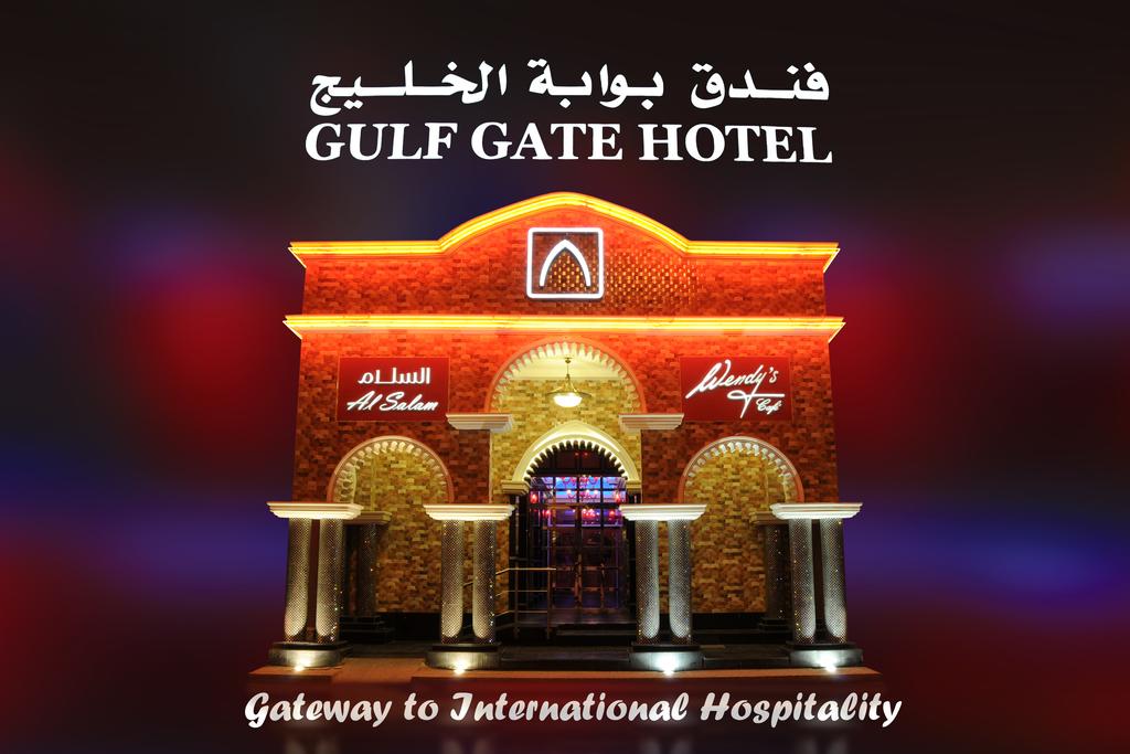 Gulf Gate Hotel