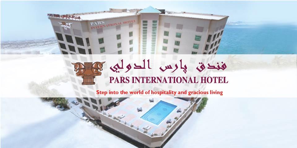 Pars Intl Hotel