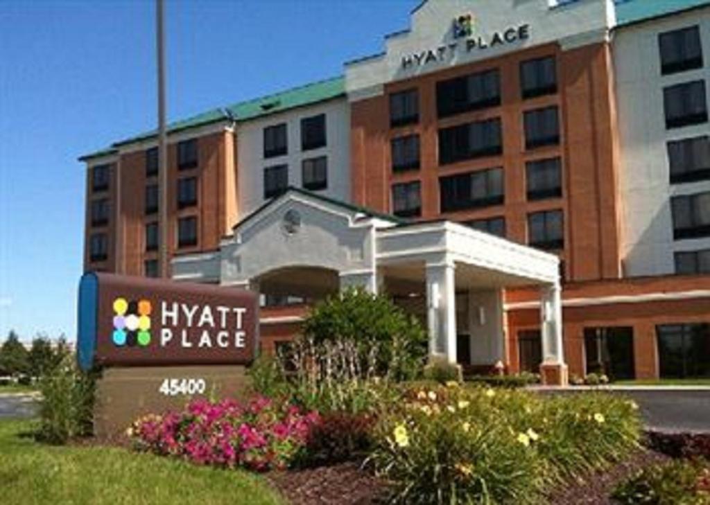 Hyatt Place Utica