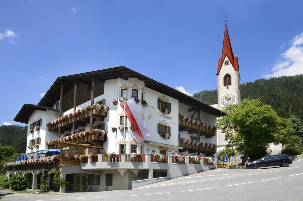 Hotel Kirchenwirt