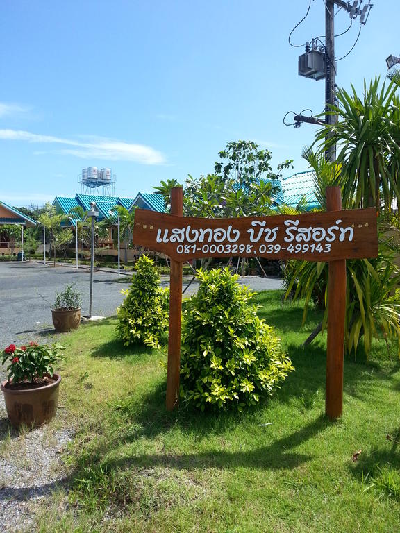 Sangtong Beach Resort