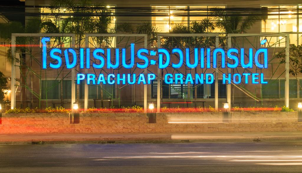 Prachuap Grand Hotel