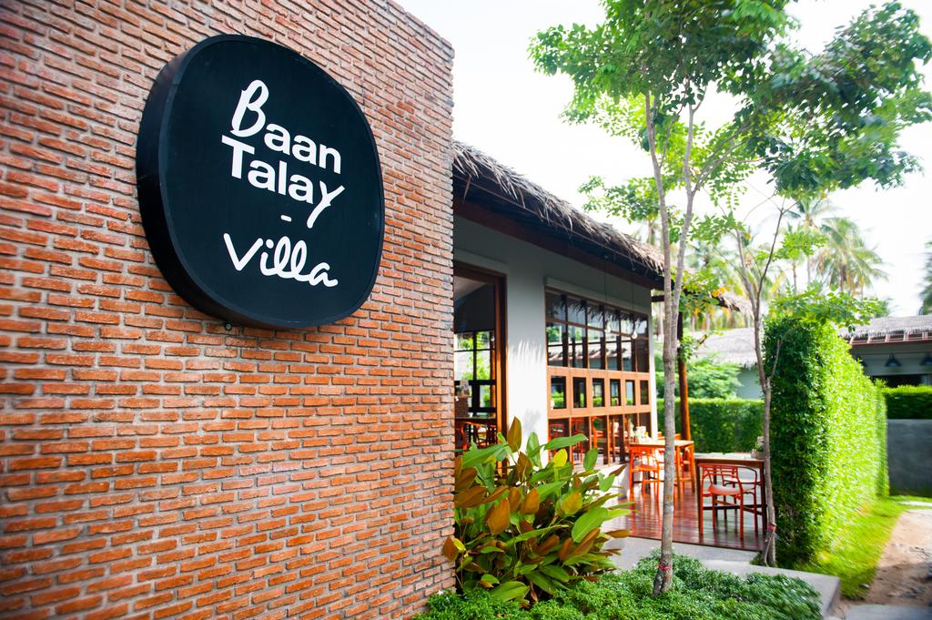 Baan Talay Pool Villa