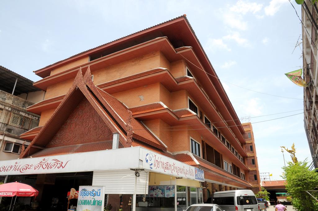 Ayutthaya Thanee Hotel