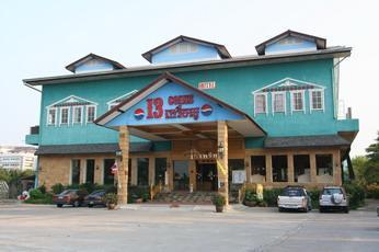 13 Coins Airport Hotel Min Buri