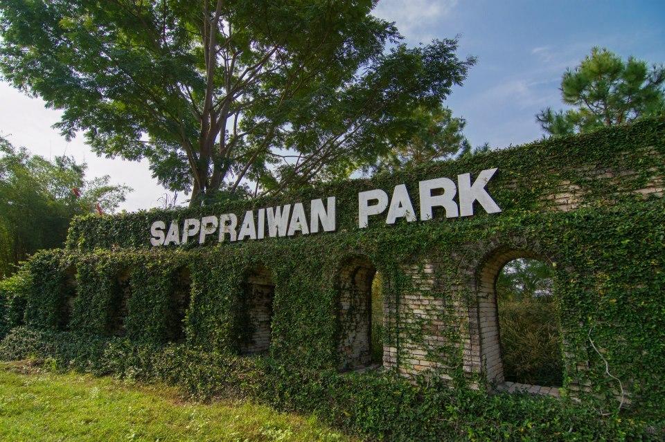 Sappraiwan Grand Hotel and Resort